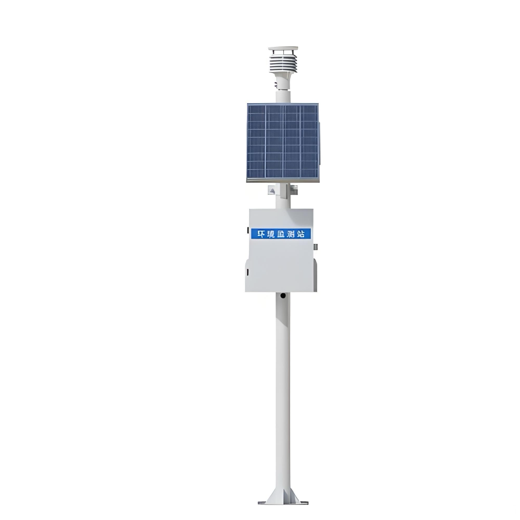 Weather shelter station